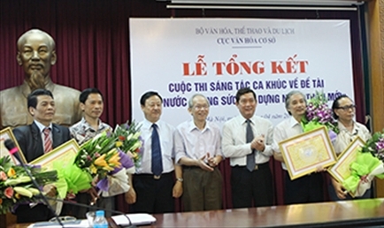 Trao giải Cuộc thi sáng tác Cả nước chung sức xây dựng nông thôn mới